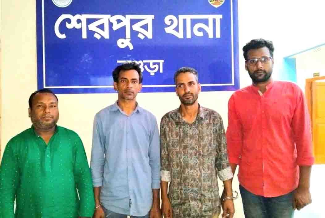 বগুড়ার শেরপুরে বিস্ফোরকসহ বিভিন্ন ধারায় গ্রেফতার ৪
