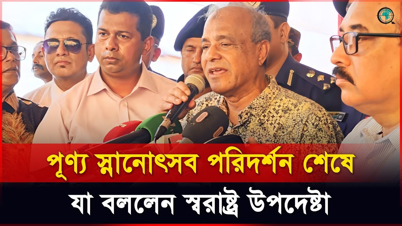 বাংলাদেশের মতো সাম্প্রদায়িক সম্প্রীতি কোথাও নেই: স্বরাষ্ট্র উপদেষ্টা