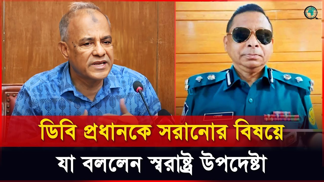 ৫ বছর ক্ষমতায় থাকার কথা আমি বলিনি জনগন বলেছে : স্বরাষ্ট্র উপদেষ্টা