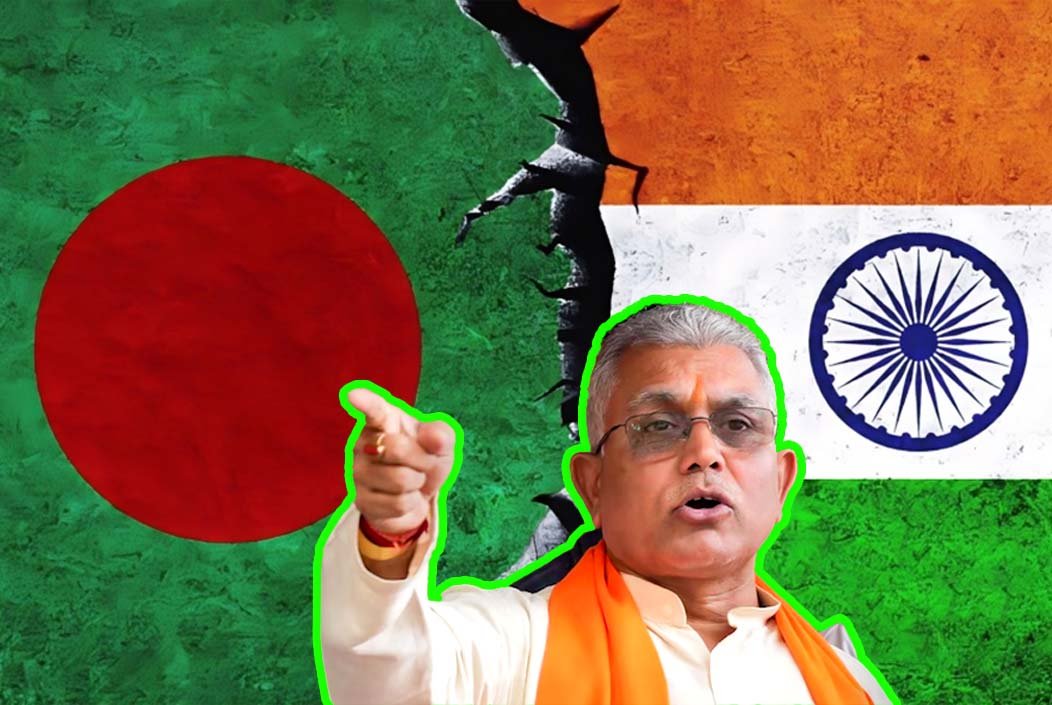 ভারতের সঙ্গে টক্কর দিয়ে টিকতে পারবে না বাংলাদেশ : দিলীপ ঘোষ
