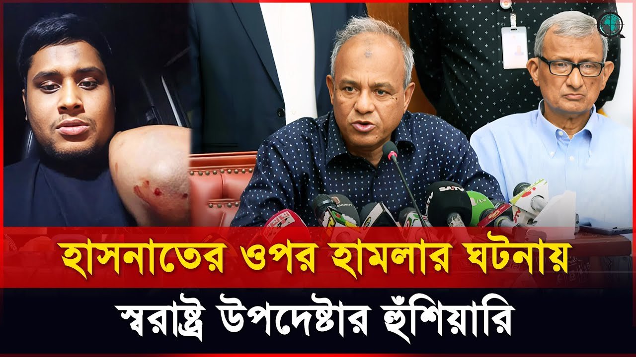ইতালির স্বরাষ্ট্রমন্ত্রীর সাথে বৈঠক শেষে যা বললেন স্বরাষ্ট্র উপদেষ্টা