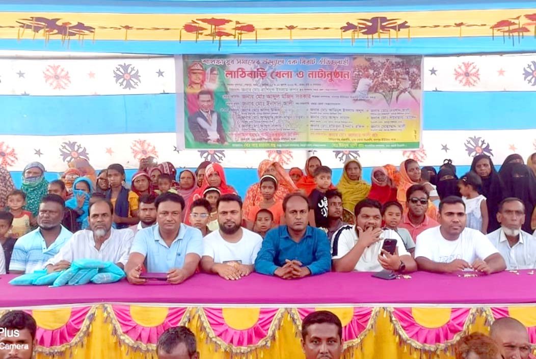 শেরপুরের শালফা গ্রামে ঐতিহ্যবাহী লাঠিখেলা অনুষ্ঠিত