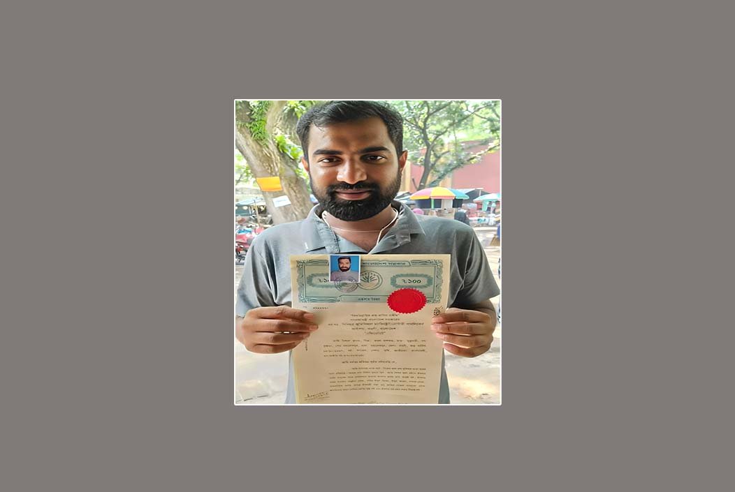 নওগাঁয় হিন্দু যুবকের ইসলাম ধর্ম গ্রহণ