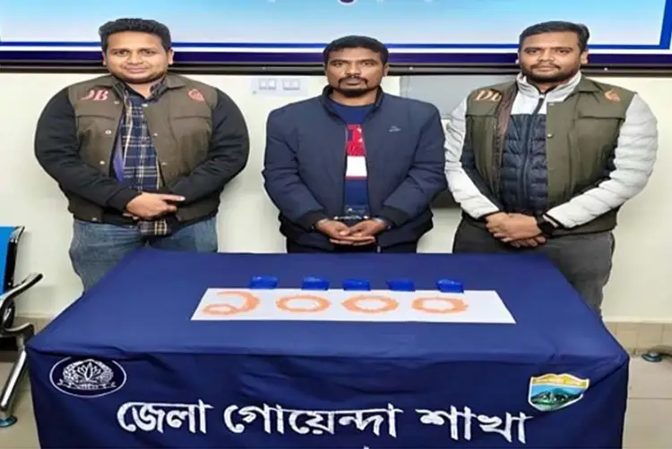 বগুড়ায় এক হাজার পিস ইয়াবাসহ মাদক ব্যবসায়ী গ্রেফতার