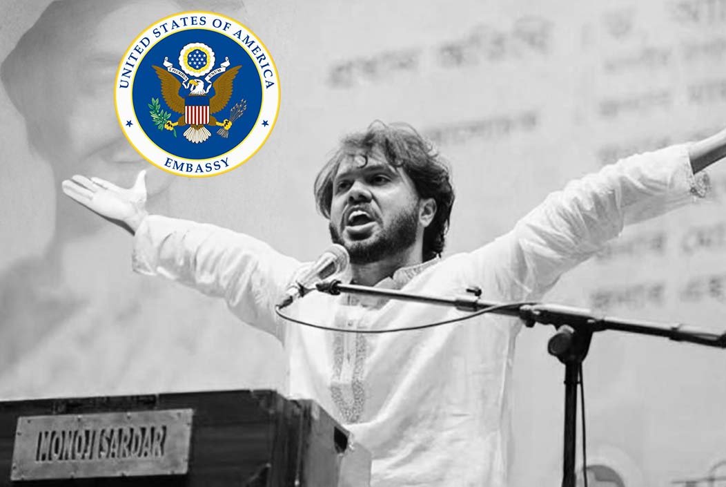 ওসমান হাদির মৃত্যুতে মার্কিন দূতাবাসের শোক প্রকাশ