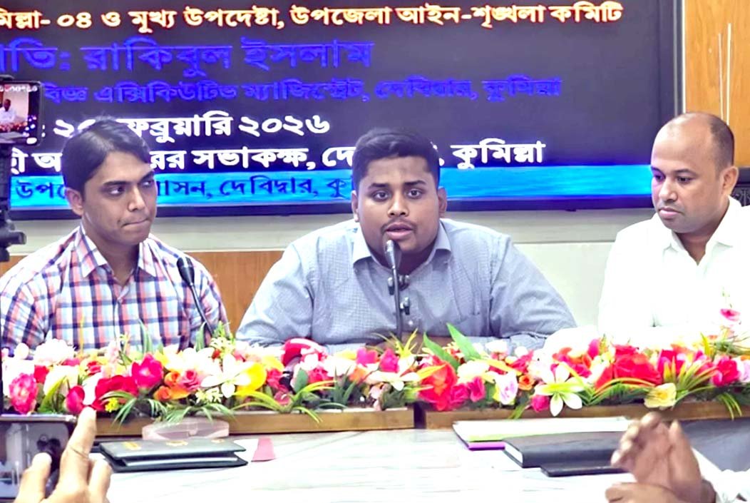 আপনার থানা চালায় হেলাল: ওসিকে হাসনাত আবদুল্লাহ