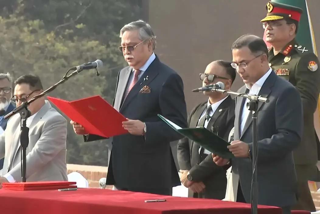 প্রধানমন্ত্রী হিসেবে শপথ নিলেন তারেক রহমান
