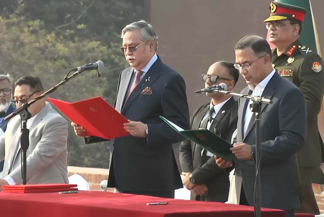 প্রধানমন্ত্রী হিসেবে শপথ নিলেন তারেক রহমান