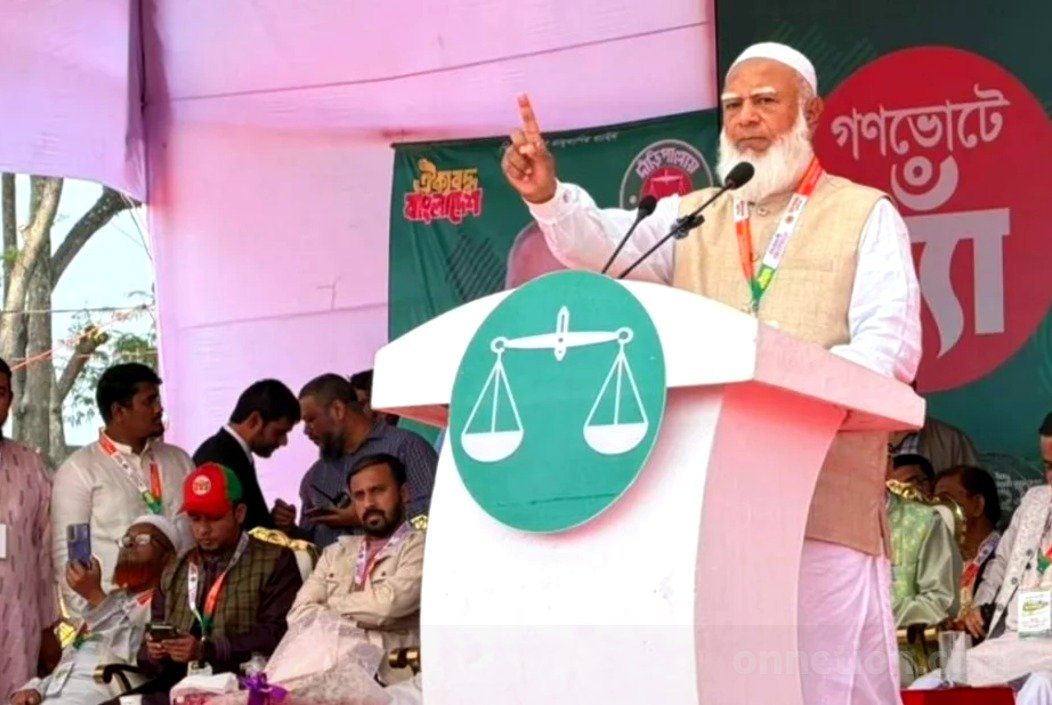 হ্যাকারদের মুখোশ উন্মোচন করা হবে: জামায়াত আমিরের হুঁশিয়ারি