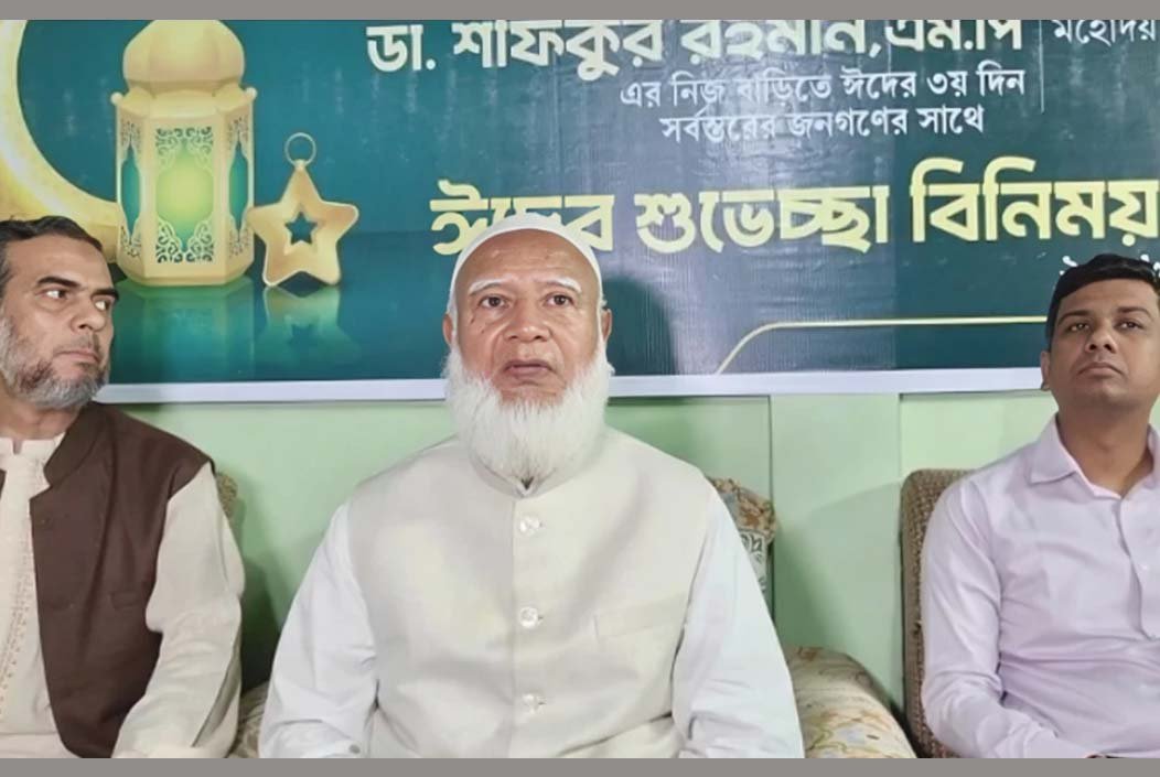 জনগণের সঙ্গে ধোঁকাবাজি করছে সরকার: জামায়াত আমির