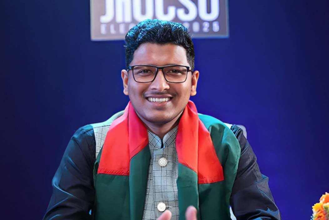বর্তমান সরকারকে ভূতে ধরেছে: জকসু ভিপি