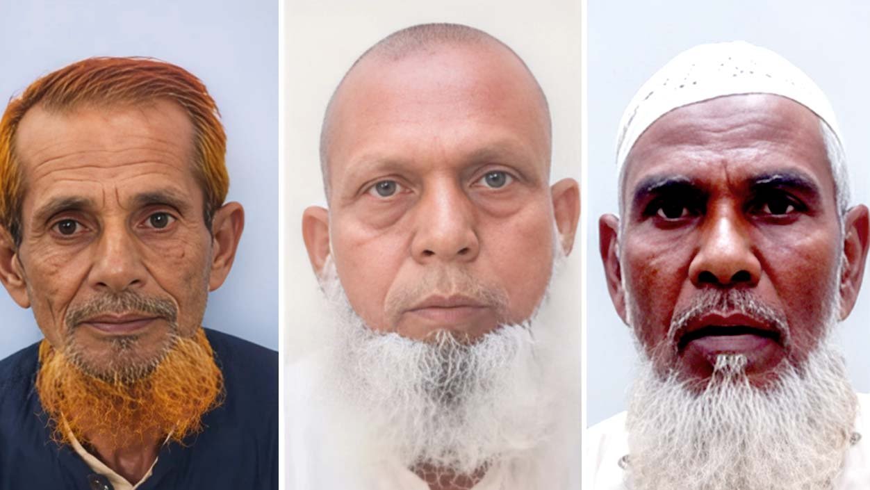 সৌদিতে হজ পালন করতে গিয়ে ৩ বাংলাদেশির মৃত্যু