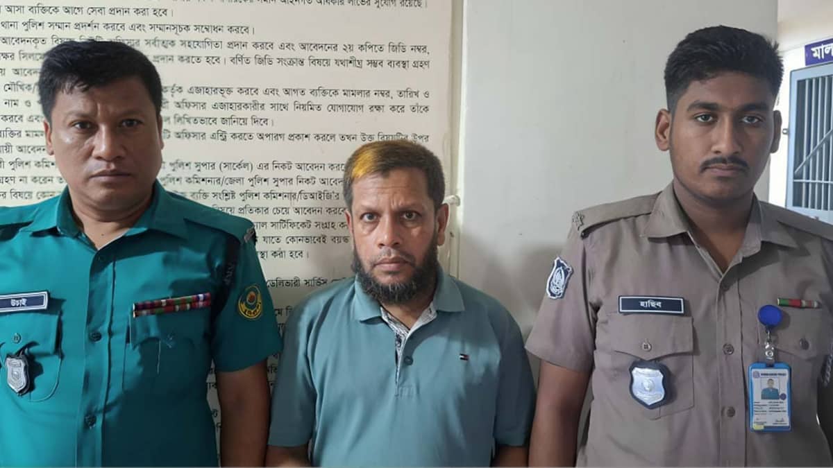 চট্টগ্রামে দুই শিশুকে ধর্ষণচেষ্টা, গ্রেফতার ২