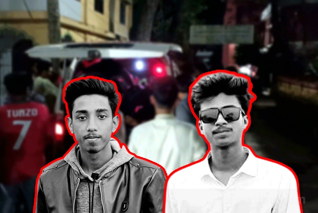 শেরপুর-ধুনট সড়কে ত্রিমুখী সংঘর্ষে ঝরল দুই শিক্ষার্থীর প্রাণ