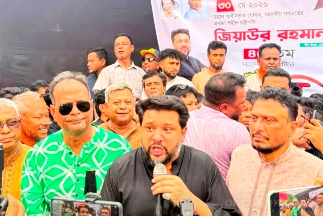বিএনপির একজন কর্মী বেঁচে থাকতেও আওয়ামী লীগকে রাজনীতি করতে দেওয়া হবে না: হুমাম কাদের