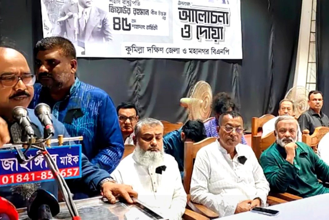 কুমিল্লা জেলা পরিষদ থেকে আসিফ ও হাসনাতের ২৫ কোটি টাকা নেওয়ার অভিযোগ