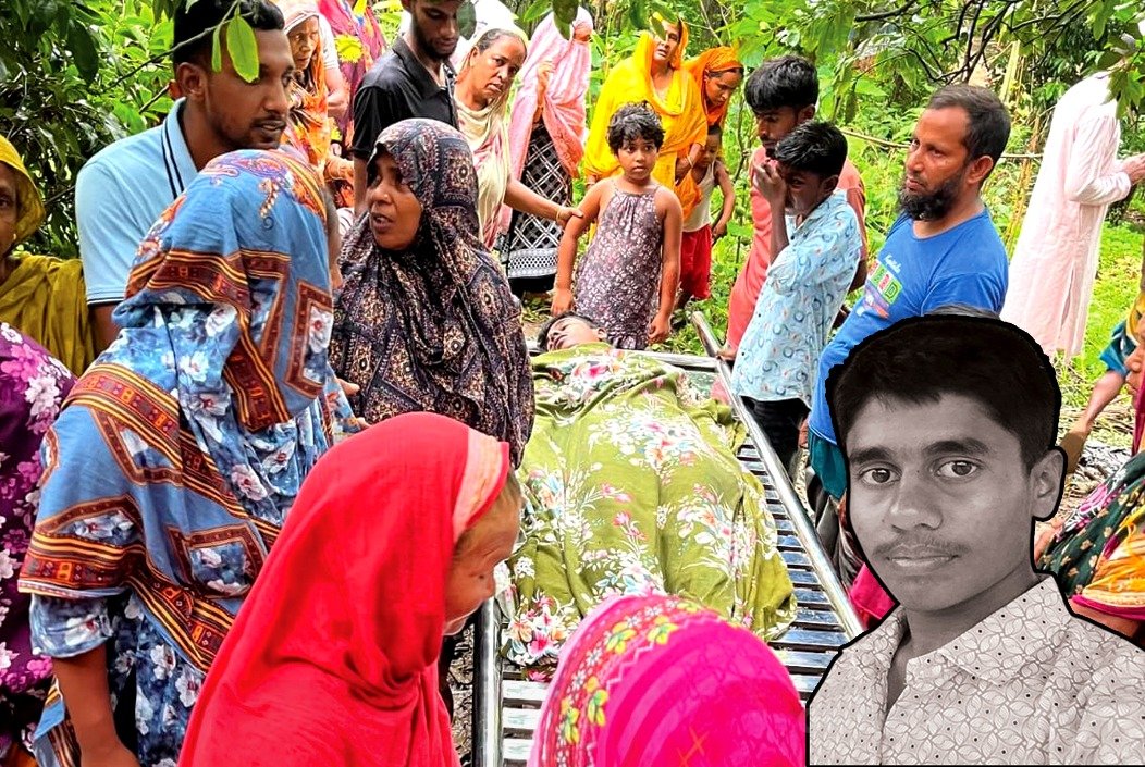 শেরপুরে বজ্রপাতে এসএসসি পরীক্ষার্থীর মৃত্যু