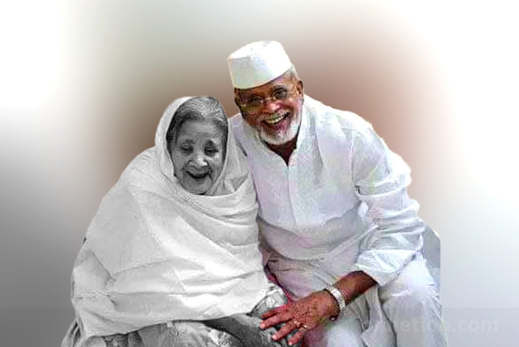 সাবেক এমপি হাবিবর রহমানের মায়ের ইন্তেকাল, দাফন সম্পন্ন