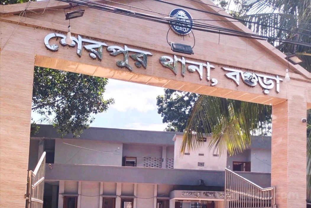 শেরপুরে চেক জালিয়াতি করে টাকা আত্মসাৎ