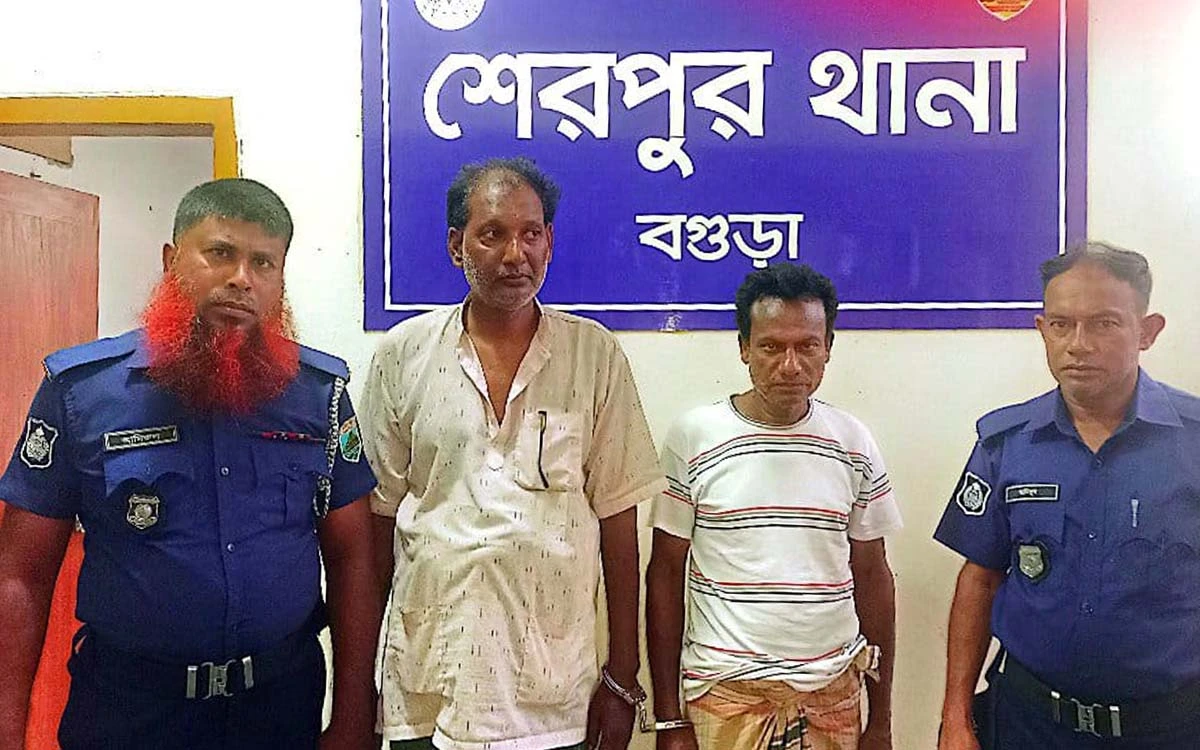 শেরপুরে বিস্ফোরক মামলায় সাবেক যুবলীগ সভাপতিসহ গ্রেপ্তার ২