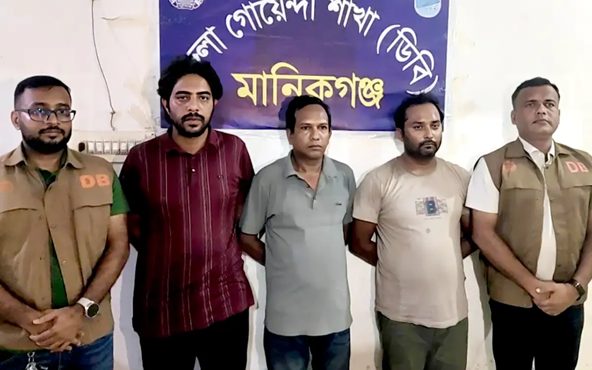 নিউজ ছবি