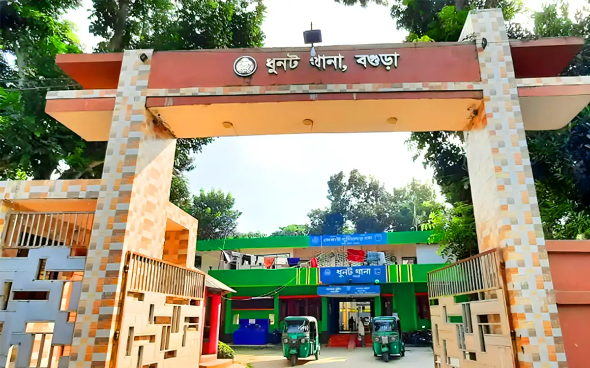 নিউজ ছবি