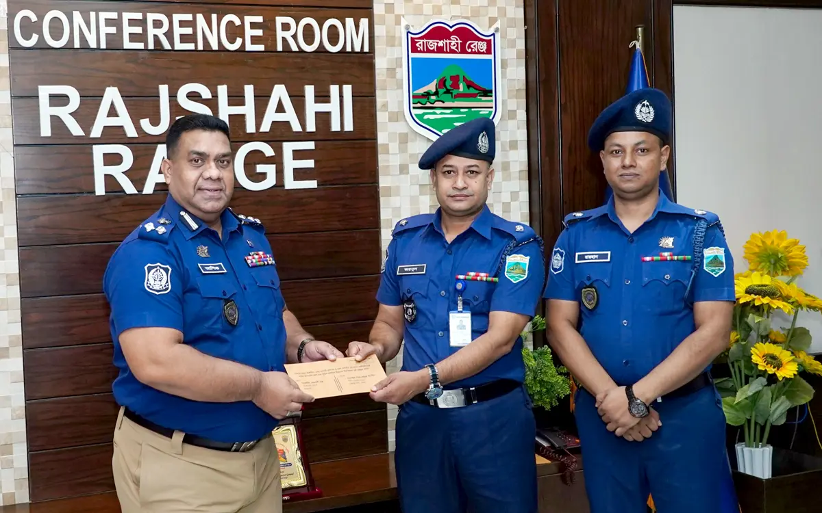 রাজশাহী রেঞ্জের সেরা তদন্ত কর্মকর্তা শেরপুর থানার জয়নুল আবেদীন