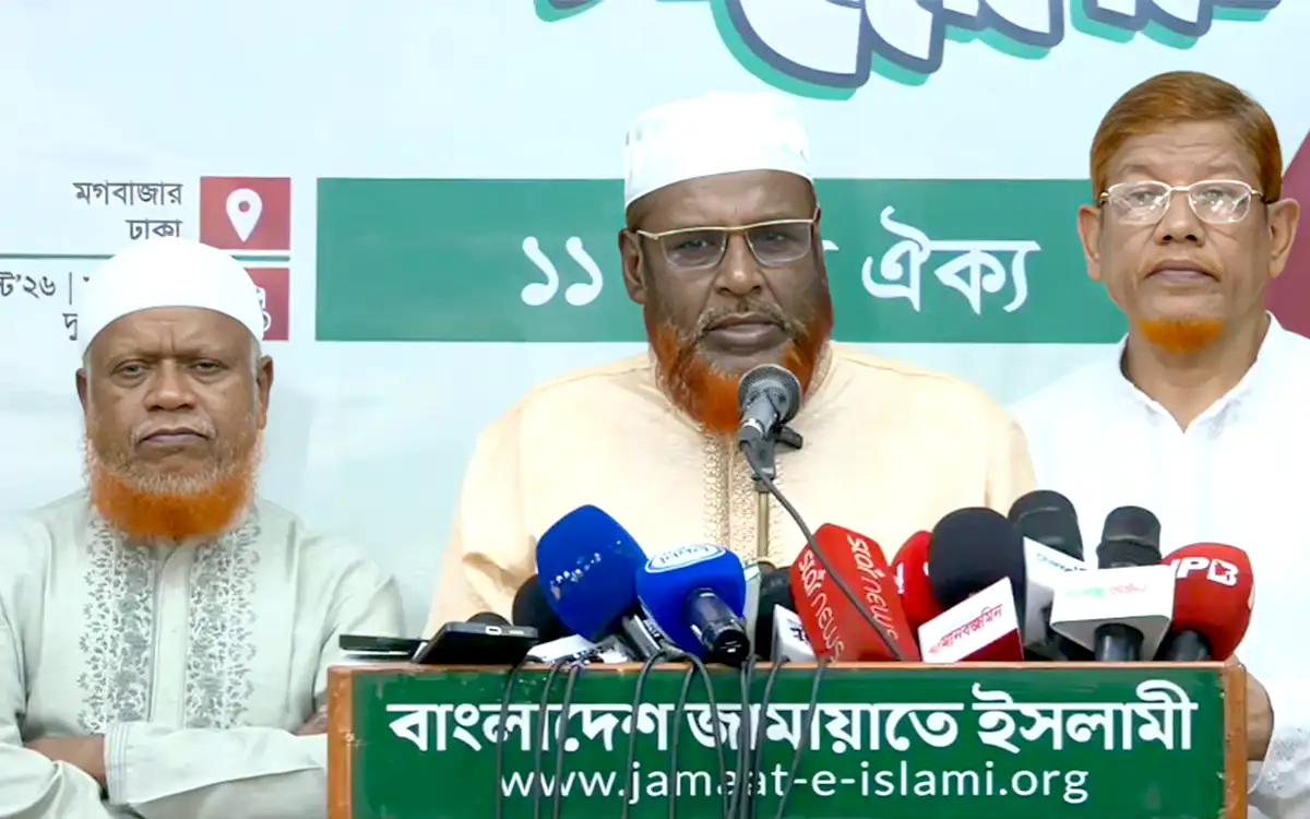 নিউজ ছবি