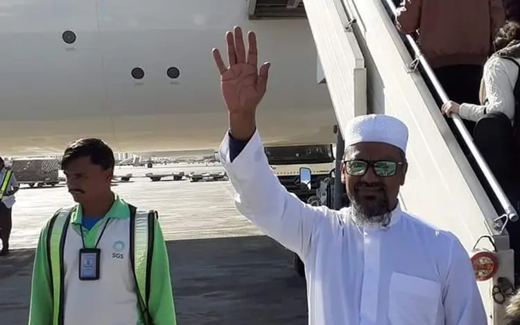 ইমাম বুখারীর মাজার ও ইথিওপিয়া সফরে মাওলানা এমএ করিম অন্বেষণ Onnetion