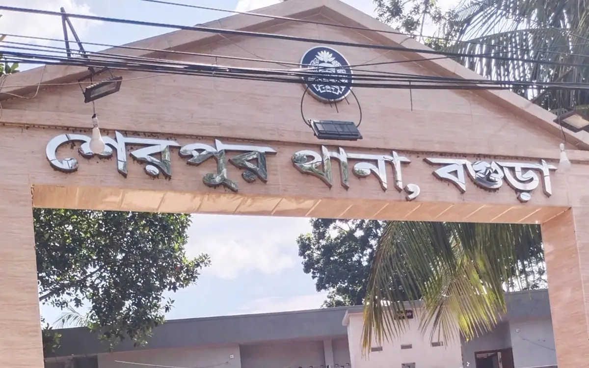 শেরপুরে কলেজছাত্রীর রহস্যজনক মৃত্যু