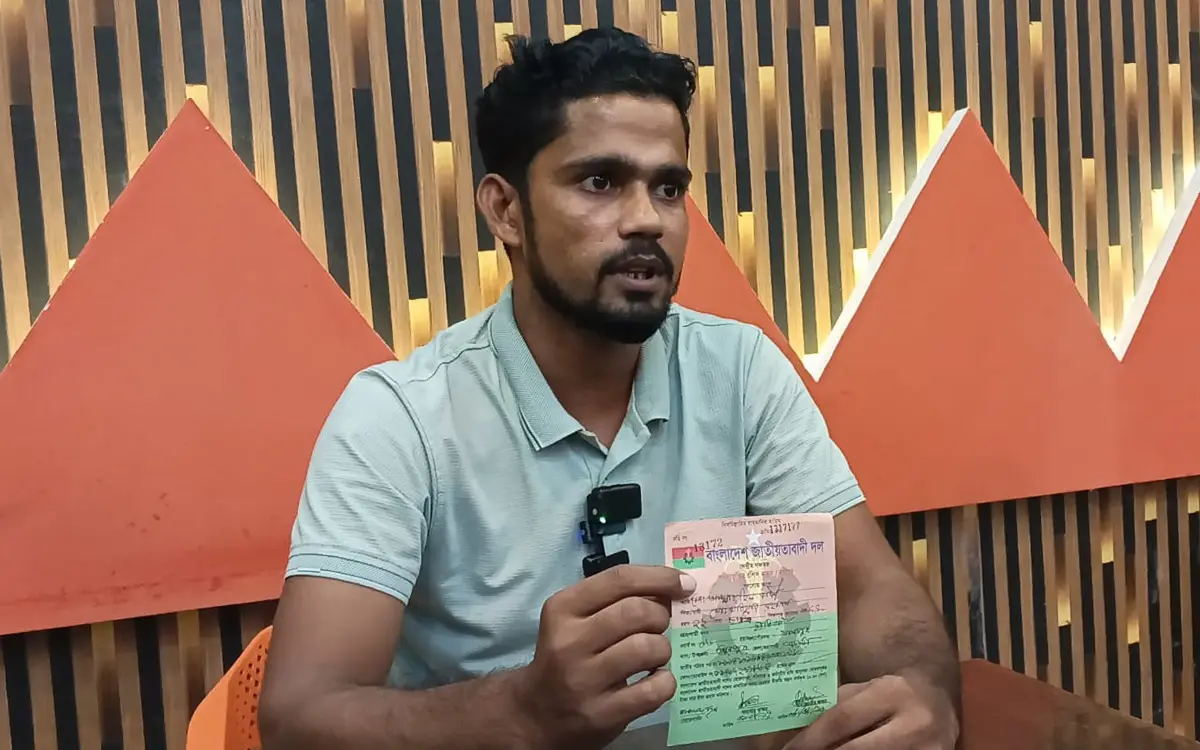 শেরপুরে ছাত্রদল নেতার বক্তব্যের প্রতিবাদে যুবদল সমর্থকের সংবাদ সম্মেলন অন্বেষণ Onnetion