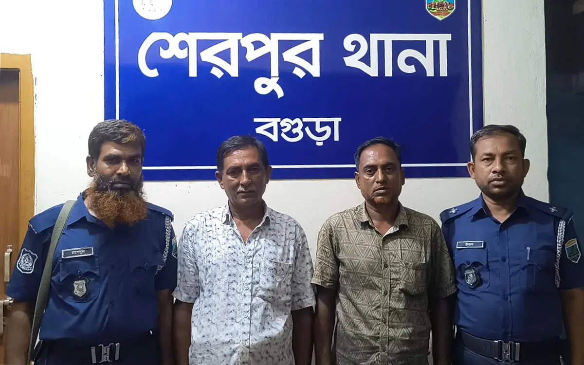 শেরপুরে বিস্ফোরক মামলায় আওয়ামী লীগ ও কৃষক লীগের ২ নেতা গ্রেপ্তার