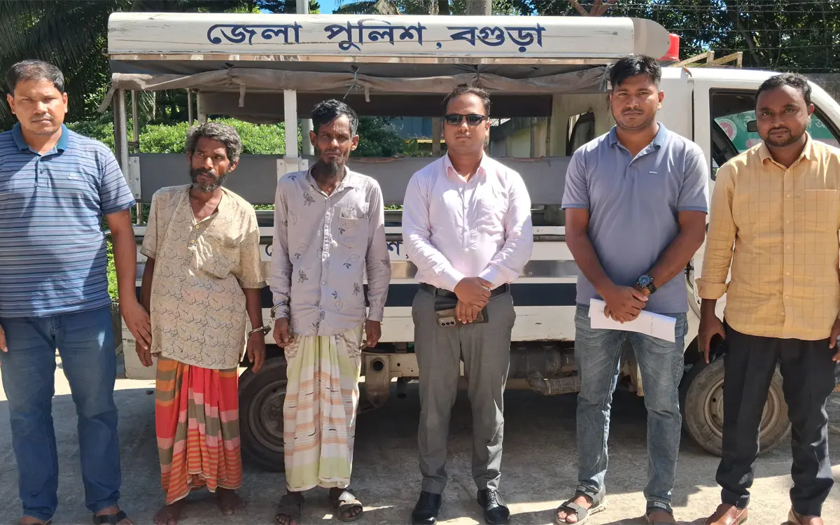 শেরপুরে মাদক সেবনের দায়ে দুই ব্যক্তির কারাদণ্ড