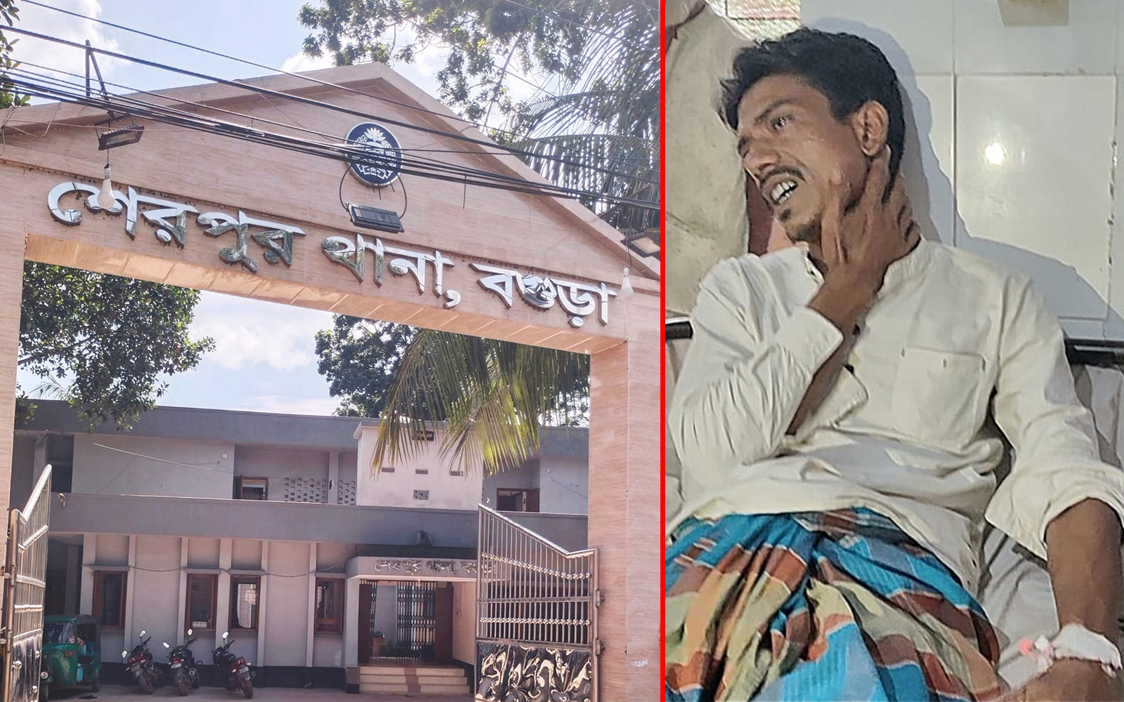 শেরপুরে জরিমানার জেরে দুই মাংস বিক্রেতার দ্বন্দ্বে থানায় অভিযোগ