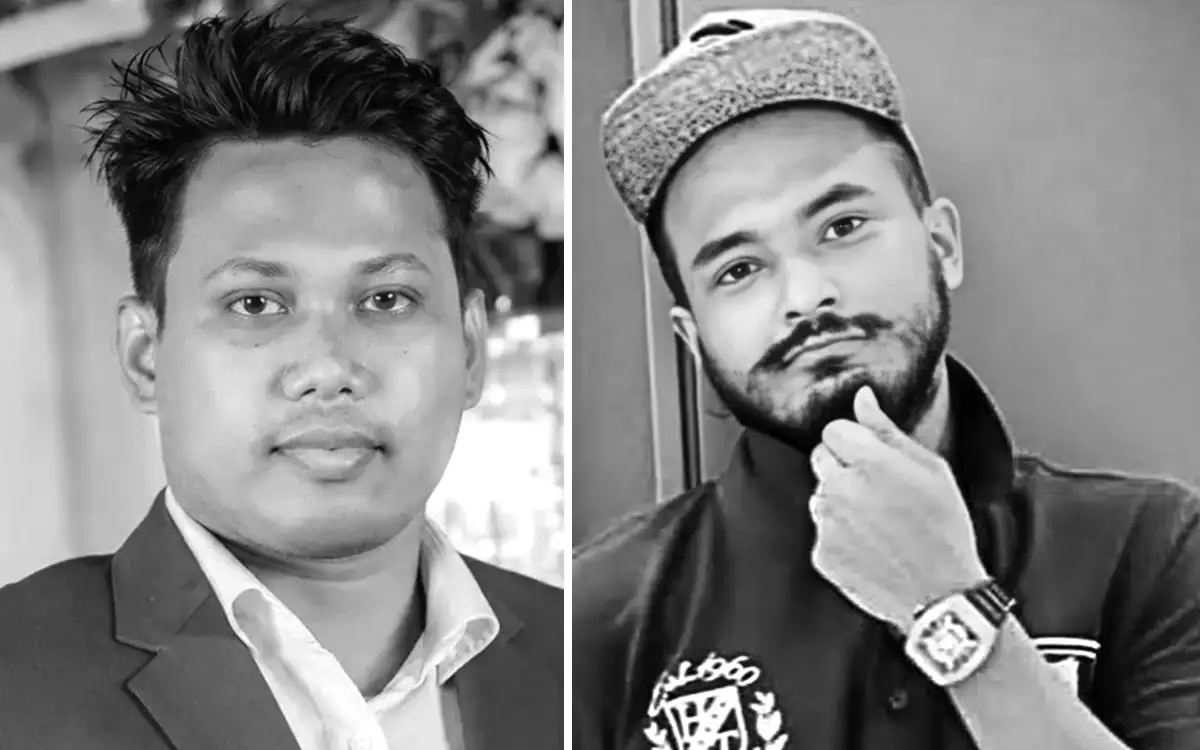 নিউজ ছবি