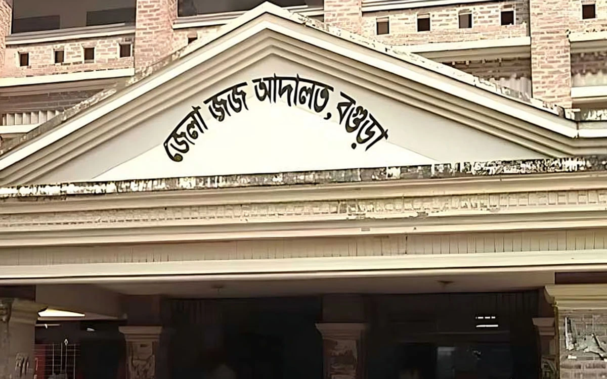 বগুড়ায় ব্যবসায়ী হত্যা মামলায় তিনজনের আমৃত্যু কারাদণ্ড