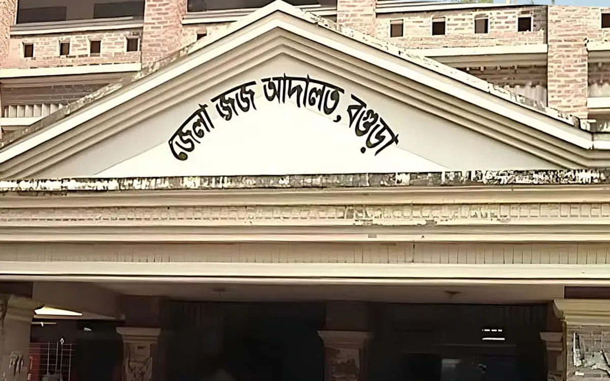 বগুড়ায় শ্যালিকাকে ধর্ষণের মামলায় দুলাভাইয়ের যাবজ্জীবন