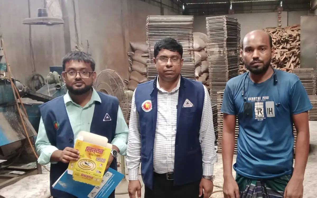বিএসটিআই-এর নজরদারিতে বগুড়ার ১১টি উৎপাদনকারী প্রতিষ্ঠান