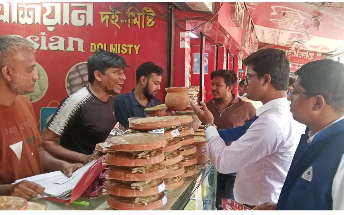 বগুড়ায় মানসনদহীন ৪ দই প্রতিষ্ঠানকে বিএসটিআইয়ের জরিমানা
