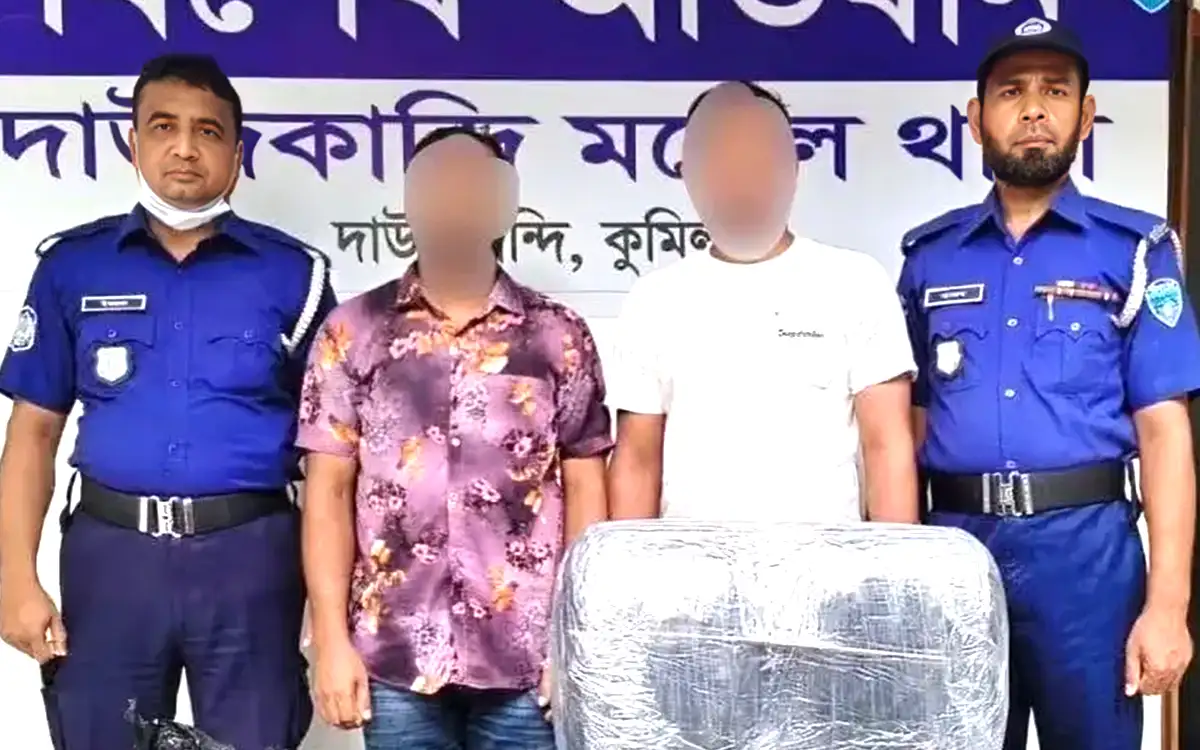 চট্টগ্রামে ৩২৭ কেজি গাঁজাসহ ৩৪৮ জন গ্রেপ্তার