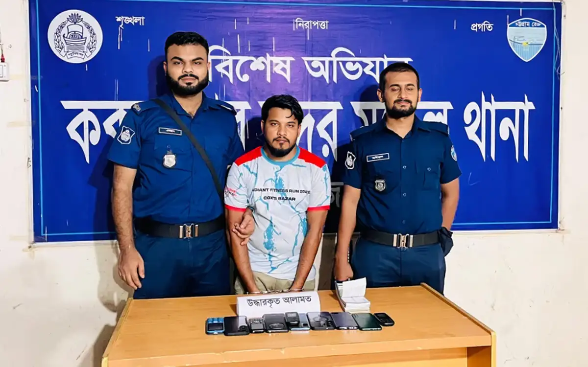 কক্সবাজারে পুলিশ বক্স নির্মাণের নামে হোটেল-রিসোর্টে চাঁদাবাজি, গ্রেপ্তার ১