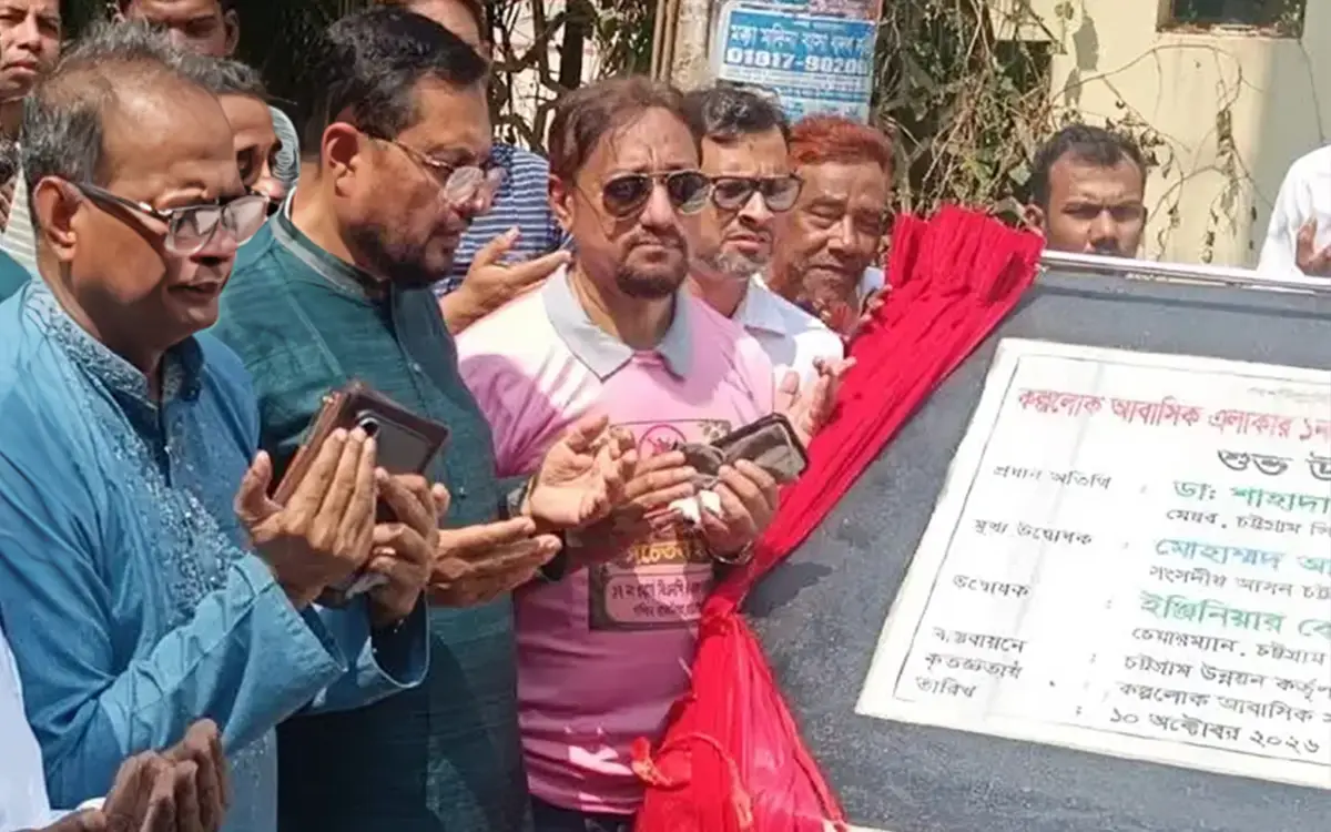 চট্টগ্রামের ৪১ ওয়ার্ডে খেলার মাঠ গড়ে তোলা হবে: মেয়র শাহাদাত