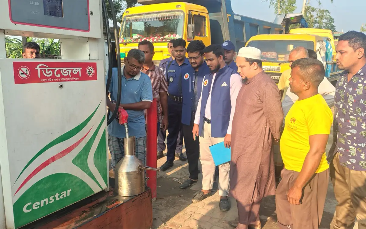 গাবতলীতে ‘খাদিজা ফিলিং স্টেশন’ ও ‘নিউ মডেল দই ঘর’কে জরিমানা