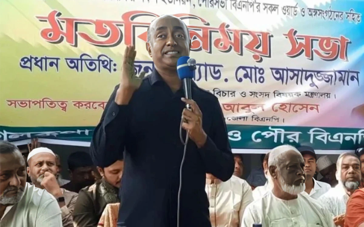 ইউপি নির্বাচনে দলের কেউ মুনাফিকি করলে ক্ষমা করবেন না প্রধানমন্ত্রী: আইনমন্ত্রী
