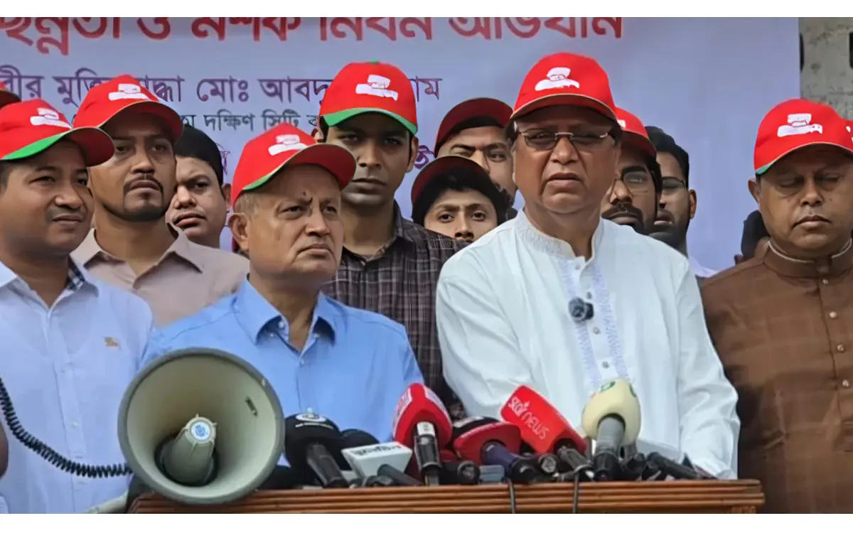 ঢাকা পরিষ্কার করতে ফেব্রুয়ারিতে আসছে জাপানের ৩০ সদস্যের দল: ঢাবি উপাচার্য