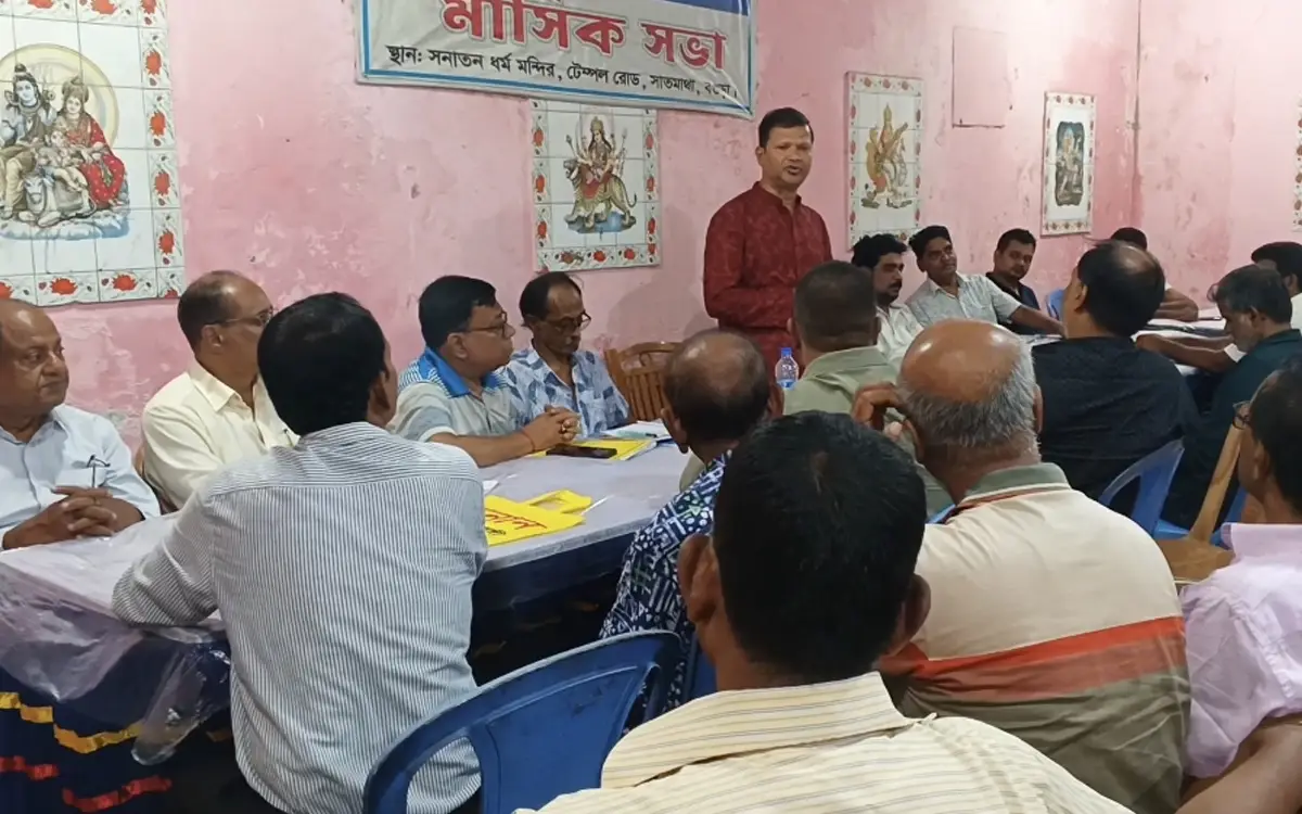 মণ্ডপে সিসিটিভি ও স্বেচ্ছাসেবক পাহারা নিশ্চিতের নির্দেশ জেলা পূজা উদযাপন পরিষদের