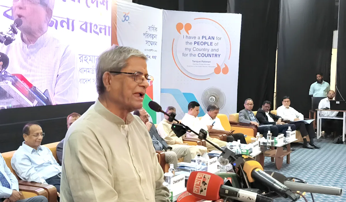 শেরপুরে আরডিএর ৩৬তম বার্ষিক পরিকল্পনা সম্মেলন উদ্বোধন করলেন মির্জা ফখরুল