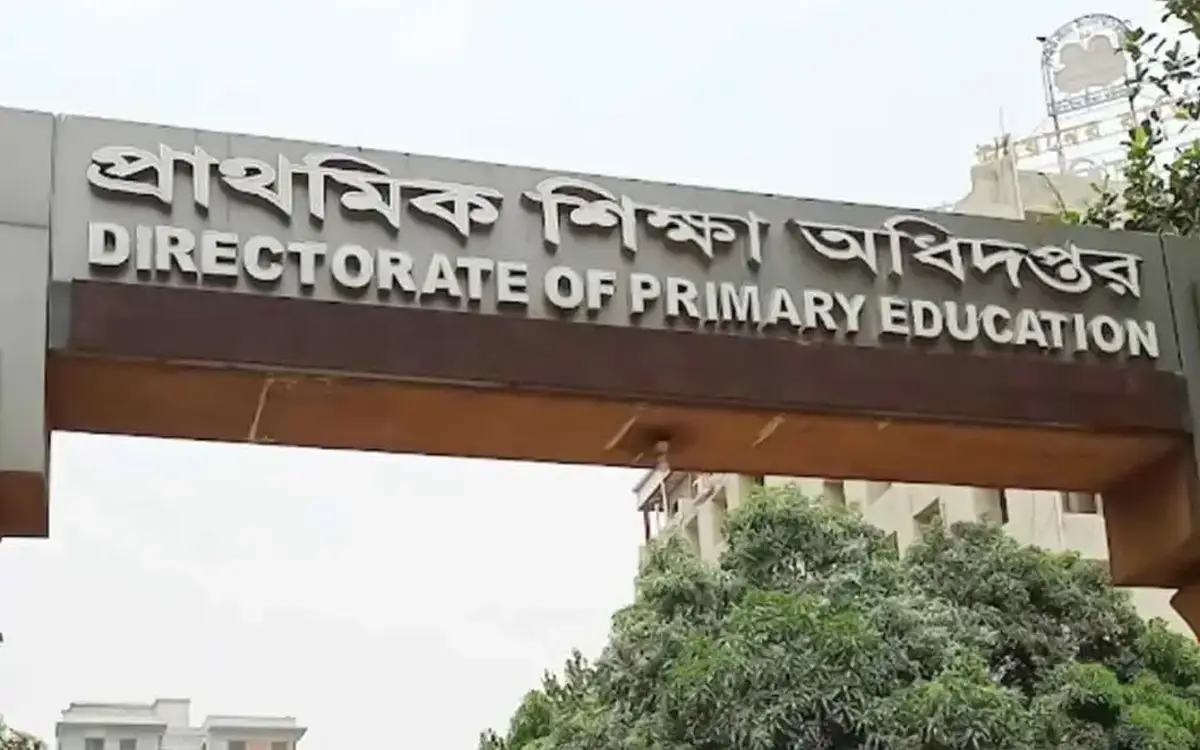 সরকারি প্রাথমিক বিদ্যালয়ের ১৫ ধরনের ছবি আপলোডের নির্দেশ