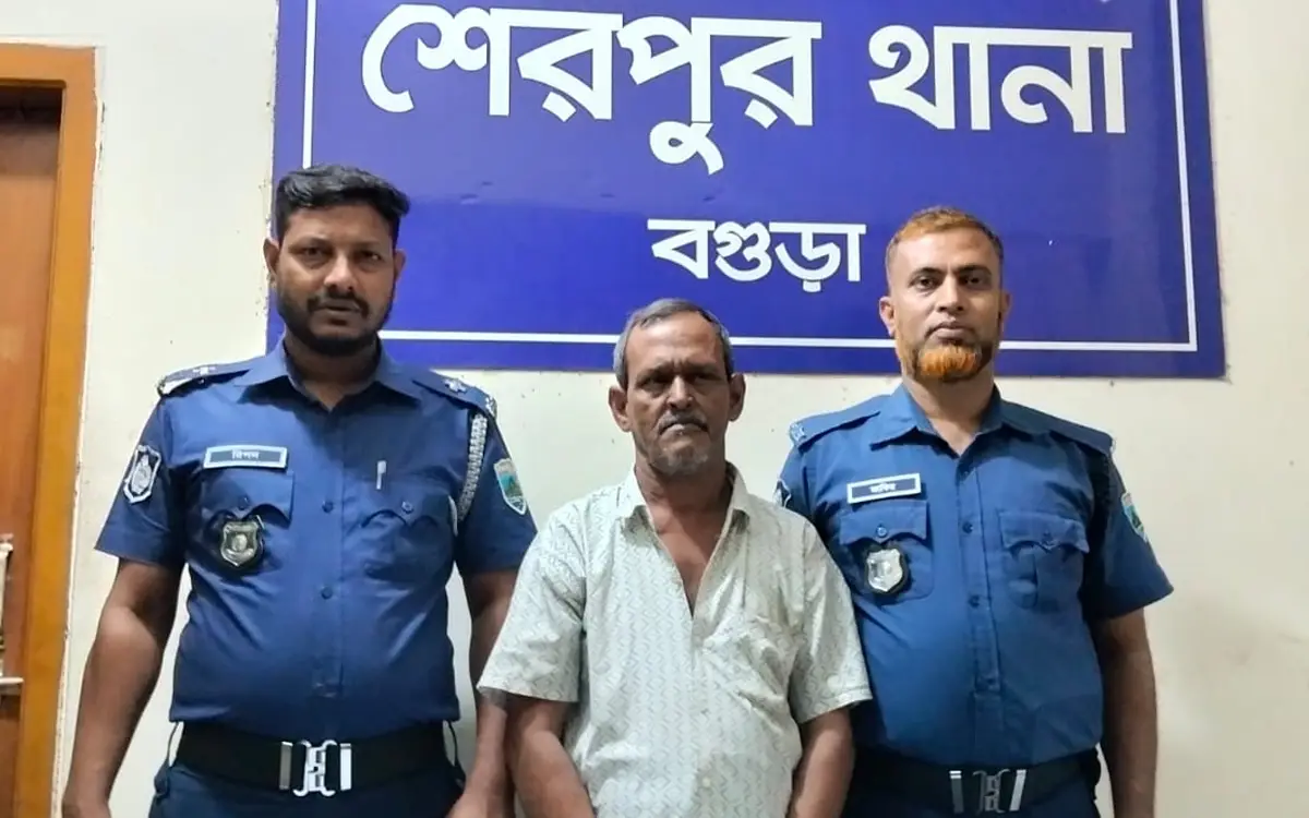 শেরপুরে ৬৫ পিস ইয়াবাসহ বৃদ্ধ গ্রেফতার Onnetion অন্বেষণ