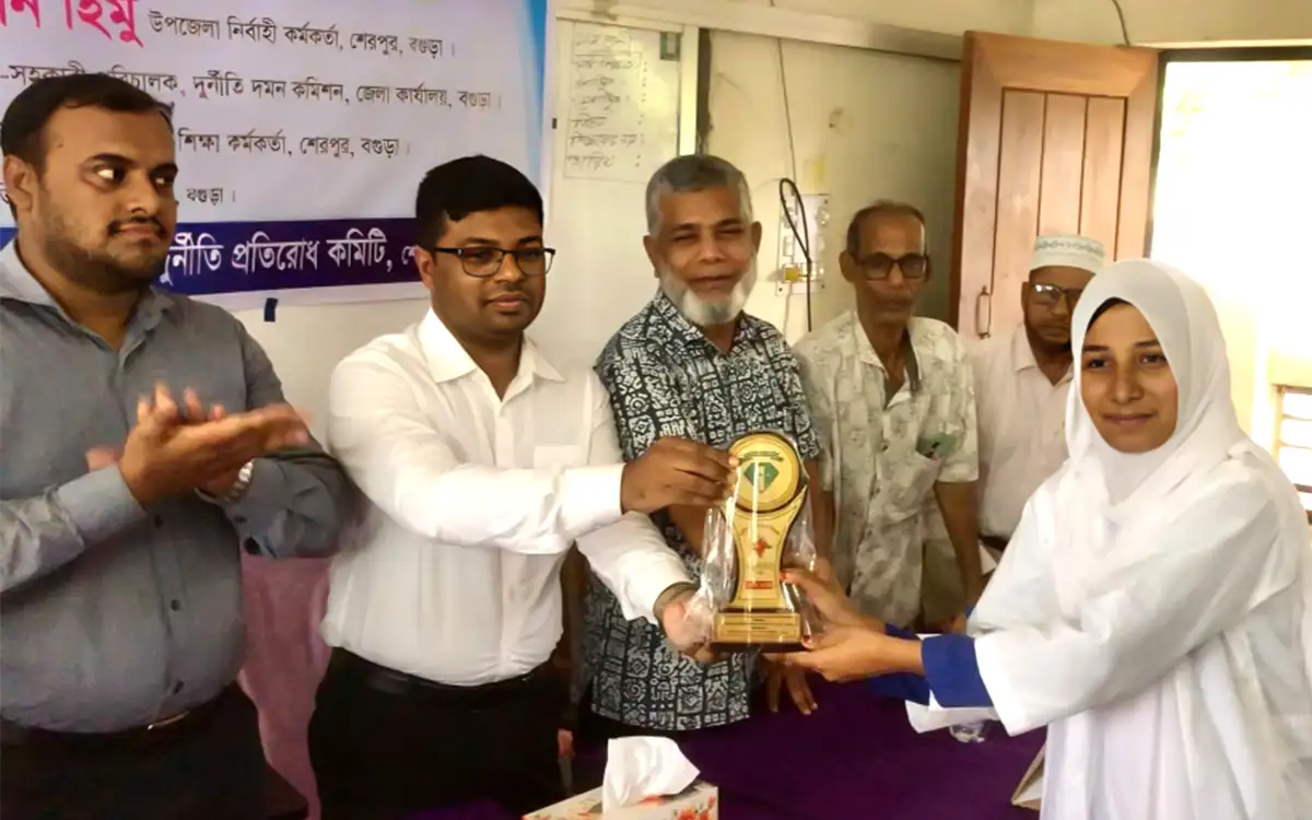 শেরপুরে দুর্নীতিবিরোধী বিতর্কে চ্যাম্পিয়ন শাহনাজ সিরাজ উচ্চ বিদ্যাল